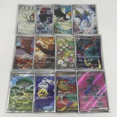 ポケモンカード ポケカ AR SR 16点セット - メルカリ
