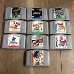 ニンテンドー64 ソフト コナミ 10本セット - メルカリ