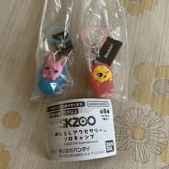 skzoo めじるしアクセサリー ソロキャンプ　チャンビン　フィリックス　セットのサムネイル