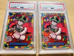 PSA10】ワンピースデイ25 モンキー・D・ルフィ 連番 2枚 - メルカリ