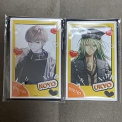 オトメイト AGF 輪投げ ハズレ アクリルカード アクカ ウキョウ 香羊