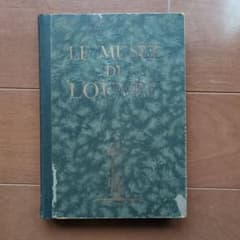 1931年 『LE MUSÉE DU LOUVRE ルーヴル美術館 』名画図版