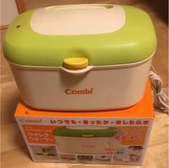 sugar様専用のサムネイル