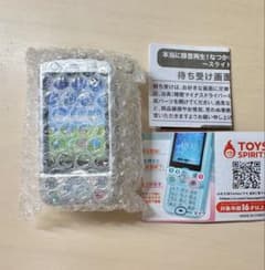 なつかしのガラケーマスコット シルバーのサムネイル