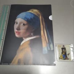 Vermeer clear file A4 Funeral Procession Frieren　magnet