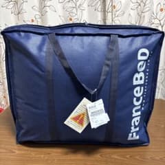 新品未使用 フランスベッド 羽毛掛け布団 ダウン90% シングル 150×210 新品未使用 フランスベッド 羽毛掛け布団 ダウン90% シングル 150×210