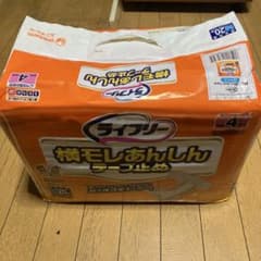 ライリー 横モレあんしん Mサイズ 20枚入りのサムネイル