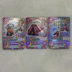 アイカツ スリーピングオーロラコーデ セット まとめ売り ドリーミー