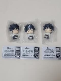 呪術廻戦　乙骨憂太　肩ズンFig.　3個セット