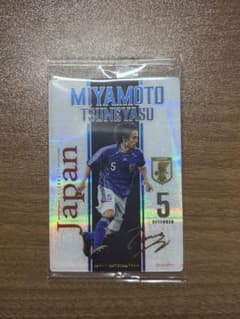 宮本恒靖 日本代表 サッカーカード - メルカリ
