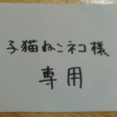 粉ミルク２缶のサムネイル