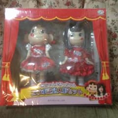 ☆アクア様専用☆のサムネイル