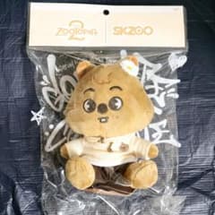 m20135567015_1.jpg?1767283542