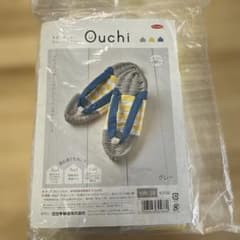 Ouchi スリッパ グレー制作キットのサムネイル