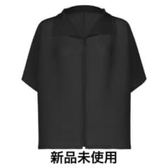 【タグ付新品】me イッセイミヤケ スクエア ストレッチ プリーツ カーディガン