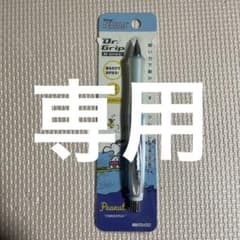 スヌーピー　シャーペン　スギさん専用のサムネイル
