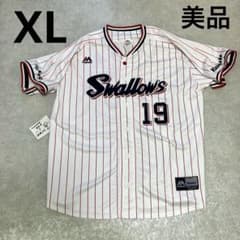 美品】東京ヤクルトスワローズ 石川雅規 ユニフォーム、XLサイズ