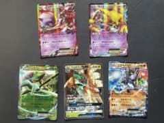 ば*ー様 【絶版】ポケカ ジュカイン ミュウツー フーディン EX GX 5枚のサムネイル
