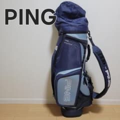 Mrs.様専用 ゴルフバッグ キャディバッグ froger 1979 | Shop at