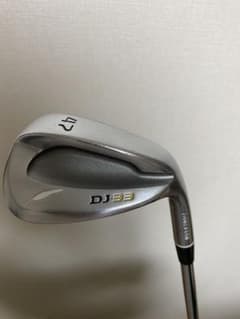 フォーティーン ウェッジ　DJ 33 47°  DGシャフトのサムネイル
