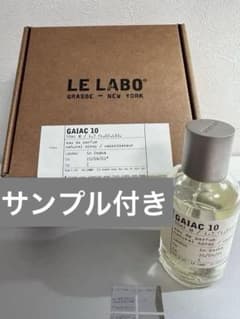 GAIAC 10 ルラボ ガイアック10 ユーカリプタス付き - メルカリ