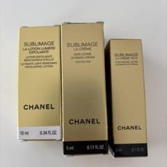 CHANEL SUBLIMAGE トライアルセット - メルカリ