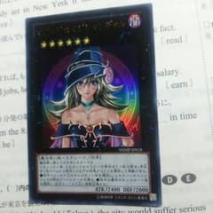 マジマジ☆マジシャンギャルのサムネイル