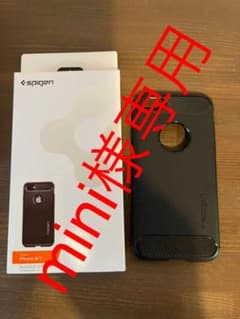mini様専用のサムネイル