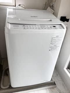 2023年 日立 ビートウォッシュ 8kg 縦型洗濯機 BW-V80H - メルカリ