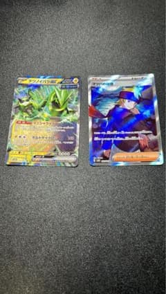ポケモンカードのサムネイル