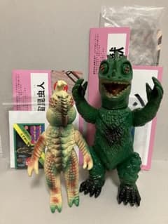 ピーポーピーポー ゾロン ゾロン星人 1期セット ソフビ インディーズ パチ怪獣 ピーポーピーポー ゾロン ゾロン星人 1期セット ソフビ インディーズ