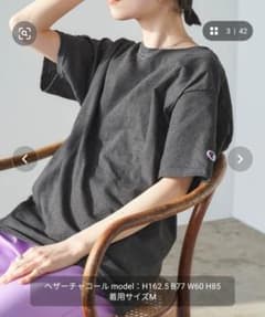 やいちゃん様　専用ページ✲のサムネイル