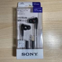 SONY ノイズキャンセリングヘッドホン MDR-NWNC33 - メルカリ