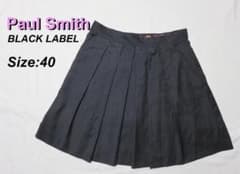 ポールスミス・ブラックラベル　ストライプ・プリーツ　スカート　Size:４０のサムネイル