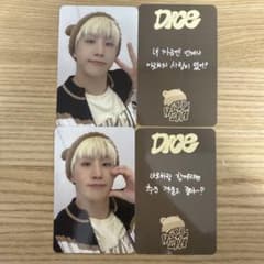 ASTRO ジンジン 1:1フォト 特典トレカ ジュニジニ 2枚セット - メルカリ