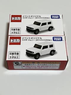 【限定】トミカ　まとめ売り　５台　スズキ ジムニー ホワイトトミカVer. 限定】トミカ まとめ売り 5台 スズキ ジムニー ホワイトトミカVer