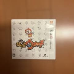 妖怪ウォッチ1のサムネイル