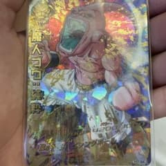 ドラゴンボールカード　魔人ブウ純粋　星４のサムネイル