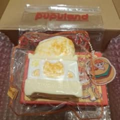 pupuland フードシリーズ ブラインド スクイーズ ブタカツパイ パイのサムネイル
