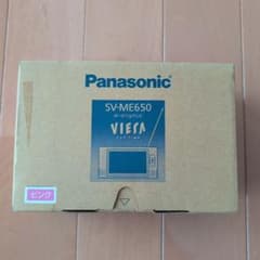 新品未使用】SV-ME650ビエラ ピンクPanasonic ポータブルテレビ - メルカリ