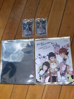 デジモンアドベンチャーtri.　2セットのサムネイル