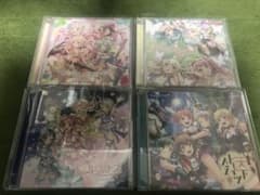 hiro様専用 バンドリCDのサムネイル