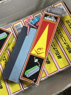 Thumbnail of ナニワ エビ印 GC 微粒 両面鎌砥石 １４個