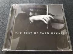 THE BEST OF TARO HAKASEのサムネイル