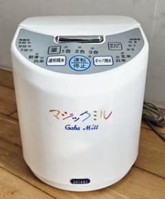 SATAKE Gaba Mill ギャバミル精米機 ホワイト　RSKM3D サタケ マジックミル(ギャバミル) RSKM3D 家庭キッチン用精米機 - メルカリ
