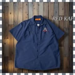 RED KAP レッドキャップ 企業刺繍半袖ワークシャツXXL - メルカリ
