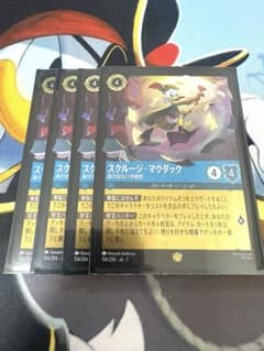 その他 L GEAR SOLID Trading Card #057 HIPPO METAL GEAR SOLID Trading Card #057 HIPPO | Shop at Mercari from