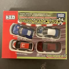 d*2様 トミカ びゅんびゅんレースカーコレクション 4台セット - メルカリ