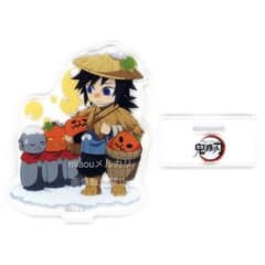 m20138199049_1.jpg?1693839067