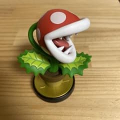 パックンフラワー amiibo 初期化済みのサムネイル